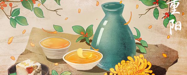 重陽節(jié)說說配圖微信朋友圈 九月九重陽節(jié)微信朋友圈