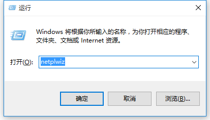 win8系統下word只讀模式怎么改?修改word讀取方式的方法教程