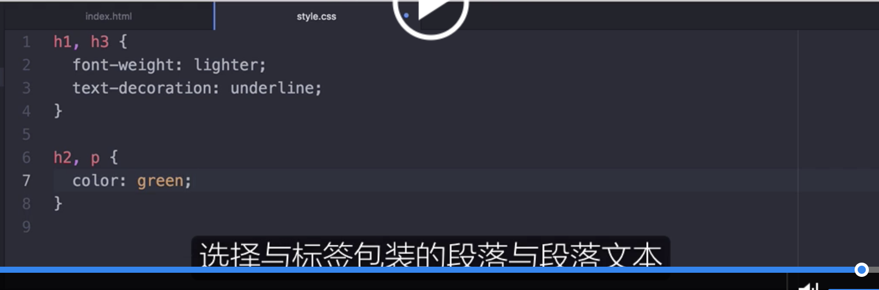關(guān)于演示代碼的問題