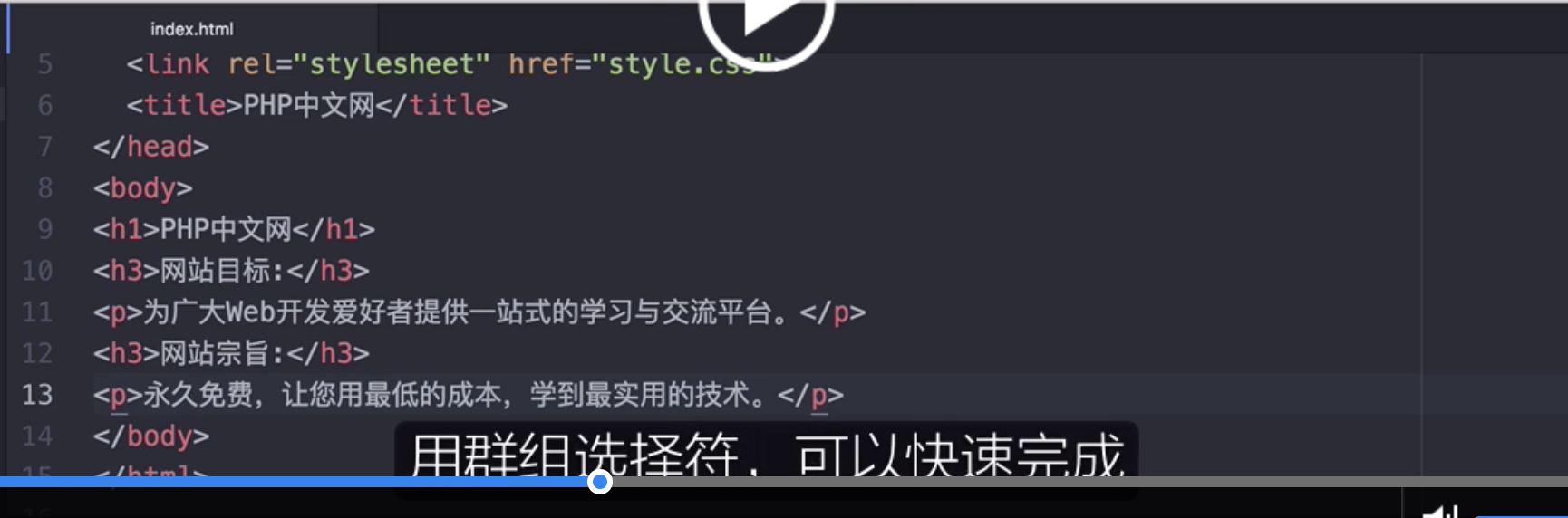 關(guān)于演示代碼的問題