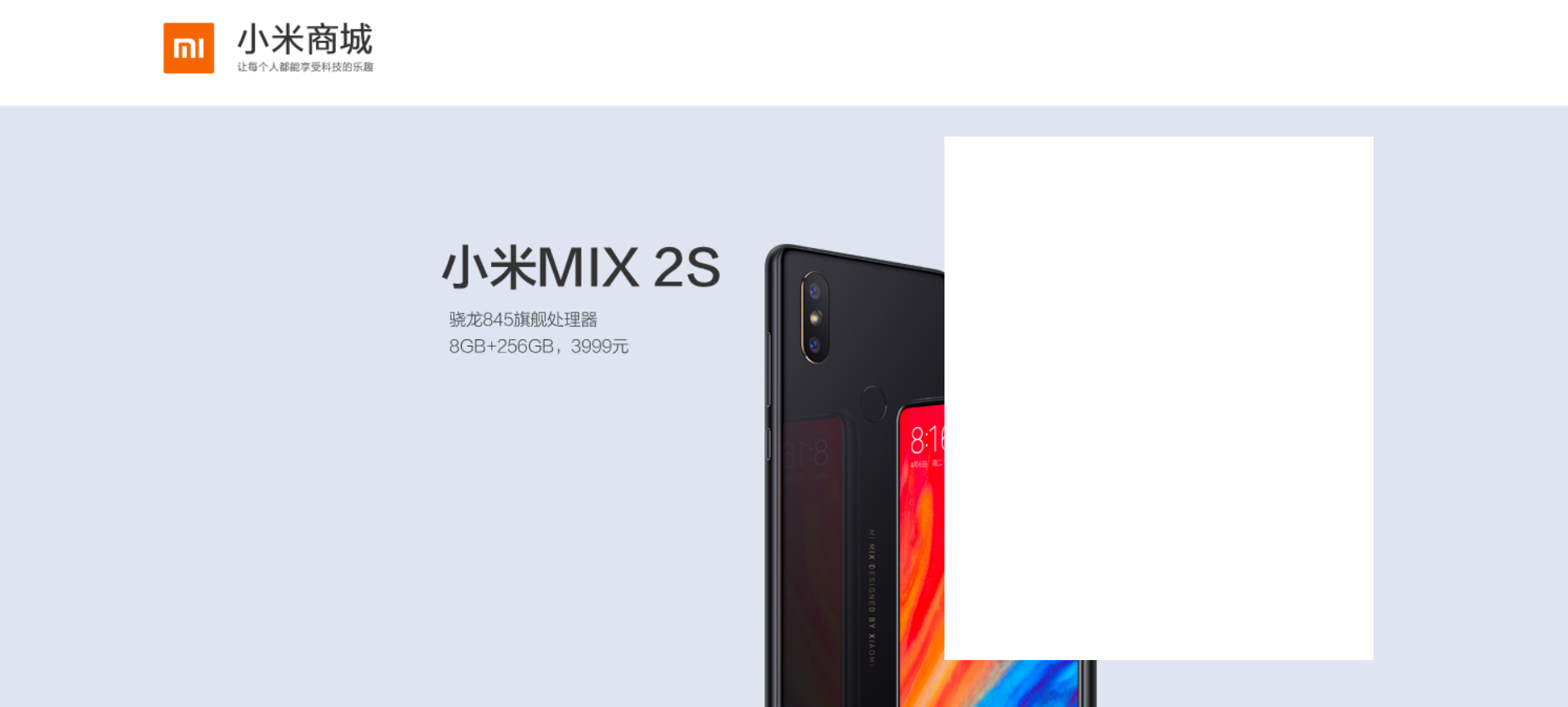 為什么背景圖無(wú)法正常顯示