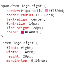 移動端頁面文字垂直居中兼容性問題