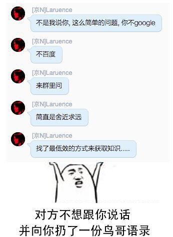window.onload是什么意思？