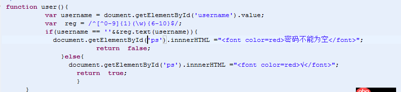 請(qǐng)問這樣可以嗎？
