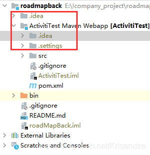 關(guān)于idea的gitignore文件編寫(xiě)及解決ignore文件不生效問(wèn)題