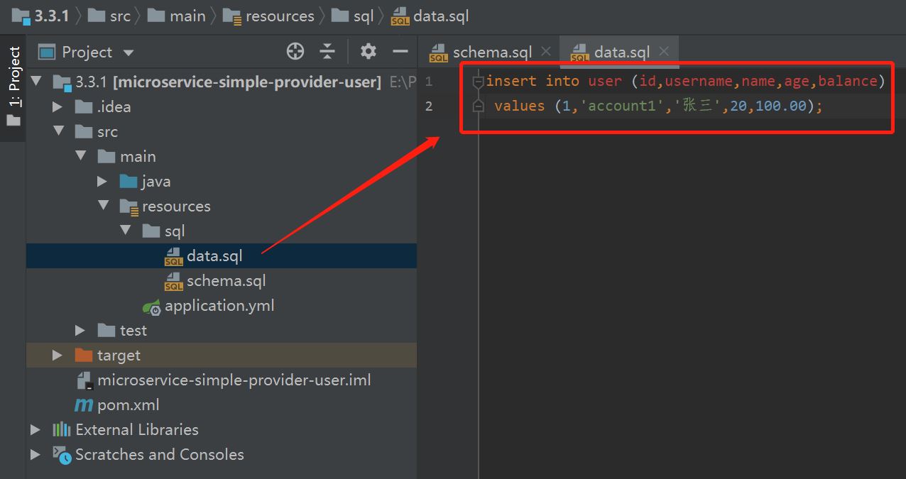 詳解IDEA中便捷內存數據庫H2的最簡使用方式