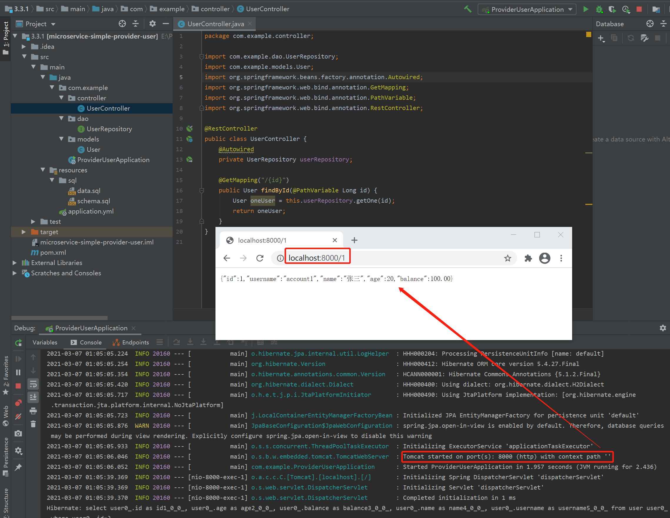 詳解IDEA中便捷內存數據庫H2的最簡使用方式
