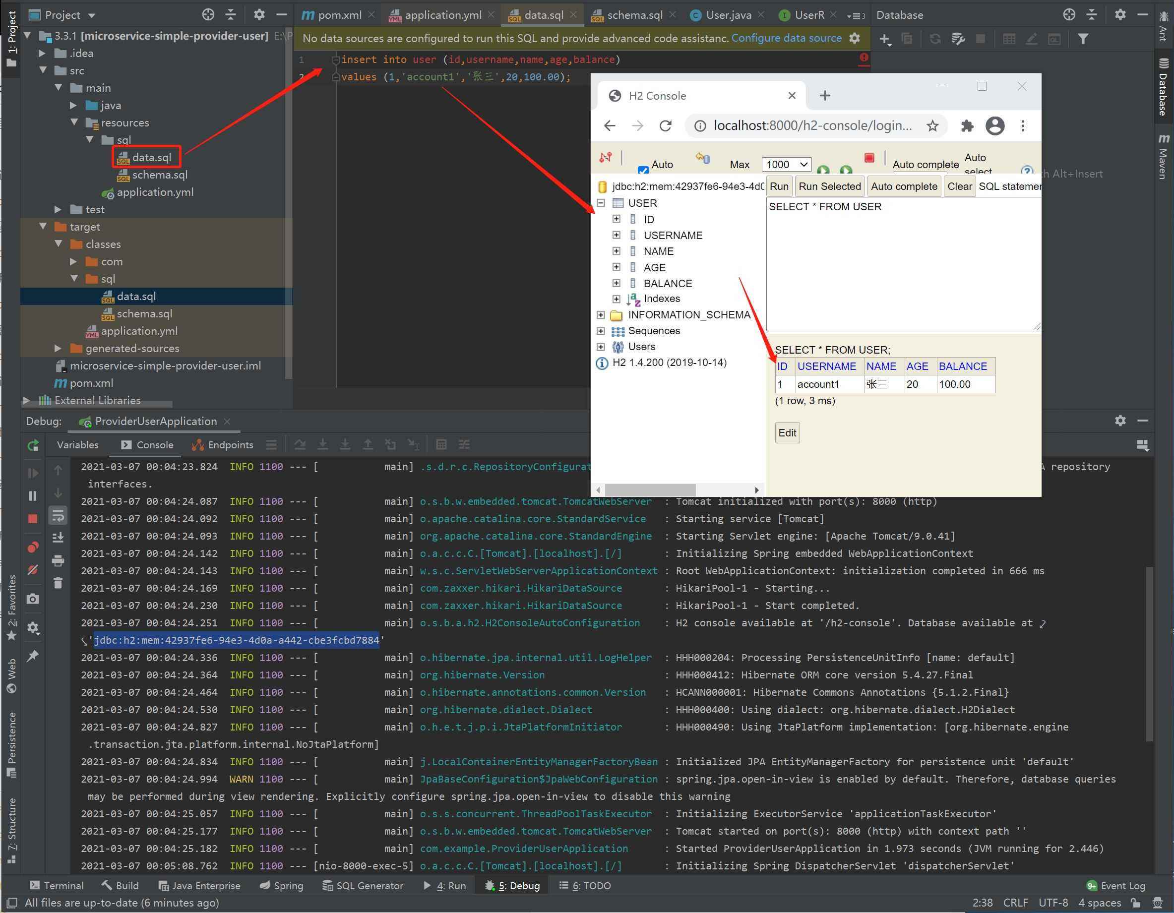 詳解IDEA中便捷內存數據庫H2的最簡使用方式