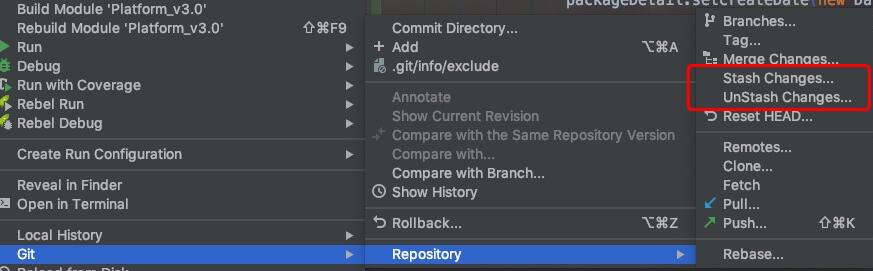 IDEA:Git stash 暫存分支修改的實現代碼
