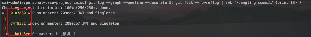IDEA:Git stash 暫存分支修改的實現代碼