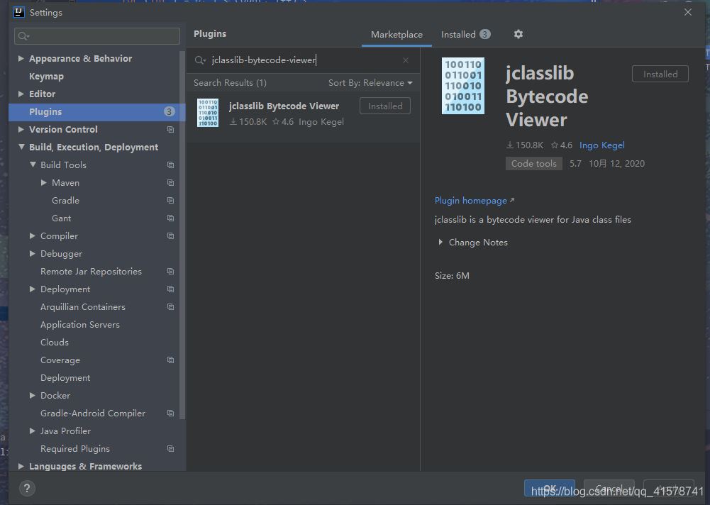 IDEA利用jclasslib 修改class文件的實(shí)現(xiàn)