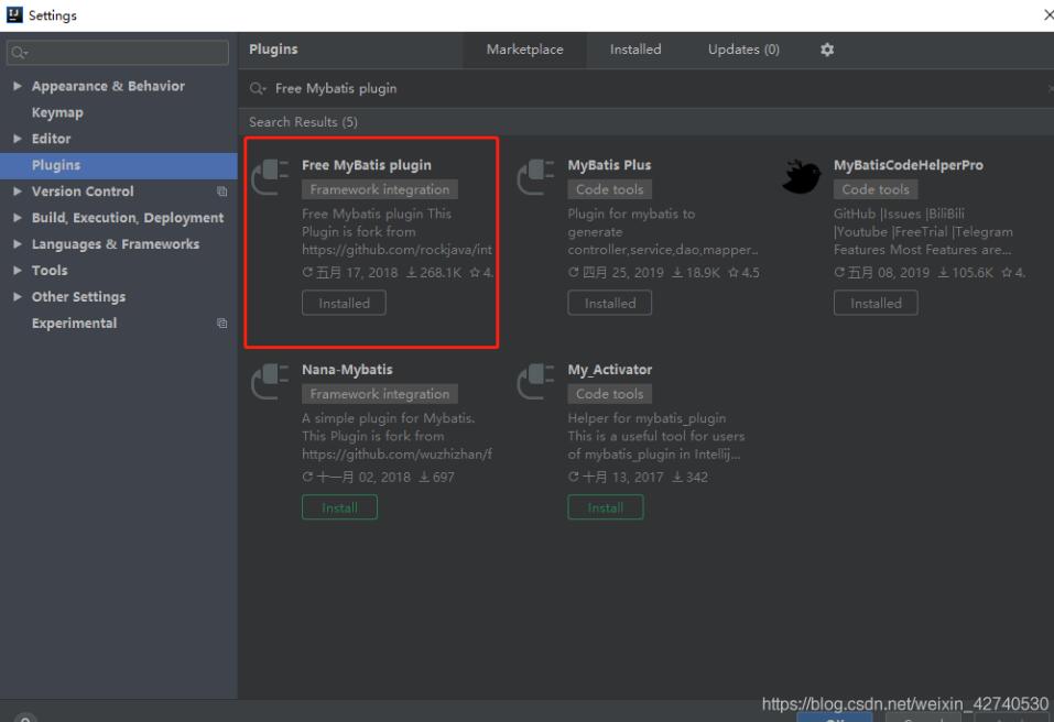 IDEA 插件 mapper和xml互相跳轉操作