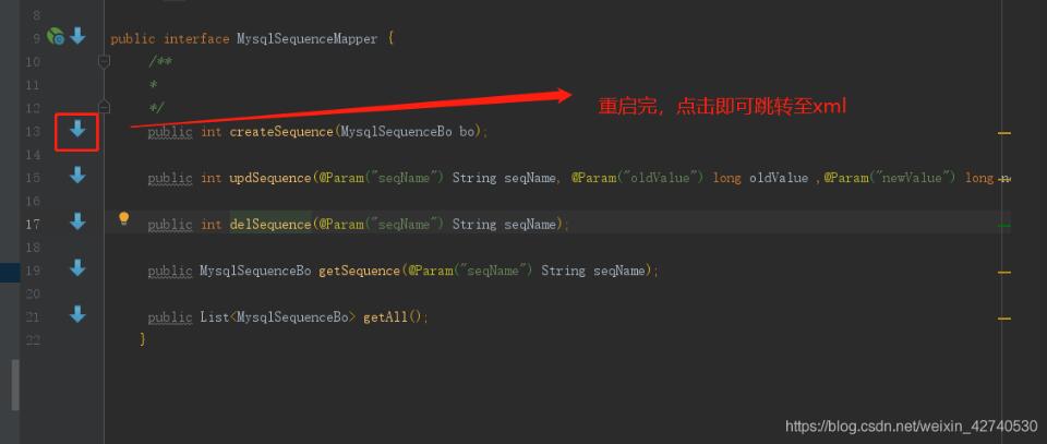 IDEA 插件 mapper和xml互相跳轉操作