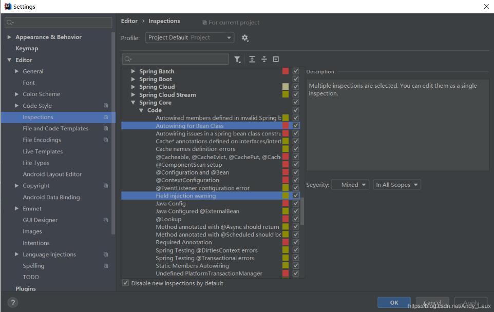 快速解決idea @Autowired報紅線問題