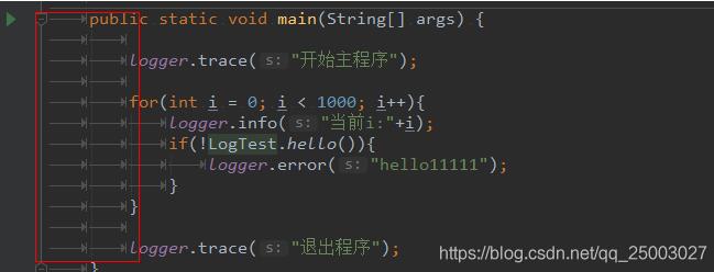 idea前后跳轉(zhuǎn)箭頭的快捷鍵