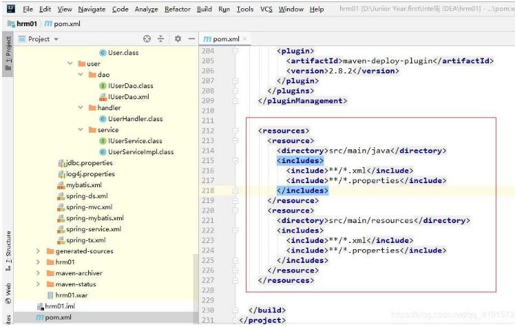 IDEA 格式化SQL代碼技巧分享