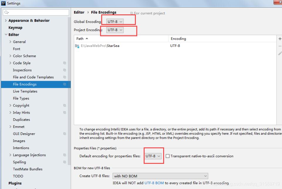 永久解決idea git log亂碼的問題