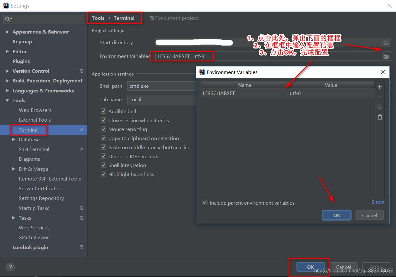 永久解決idea git log亂碼的問題
