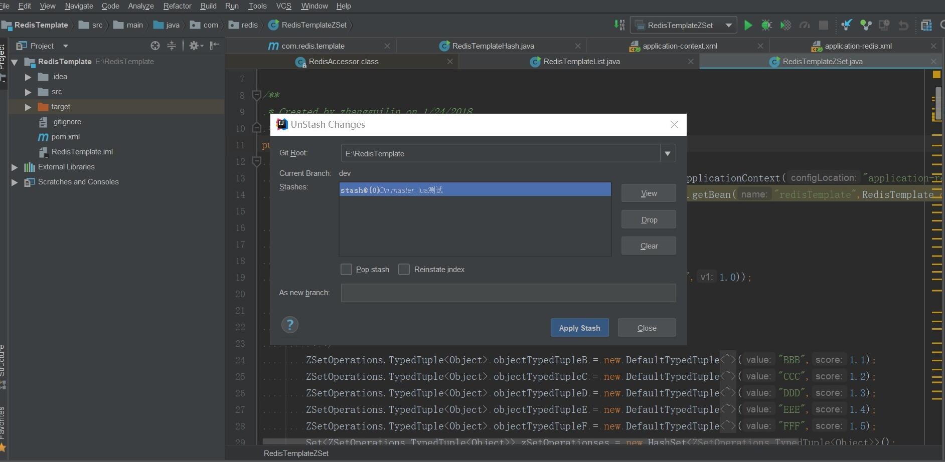 intellij idea使用git stash暫存一次提交的操作