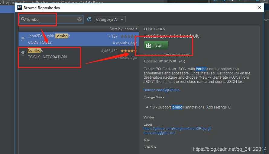 解決idea中@Data標簽getset不起作用的問題