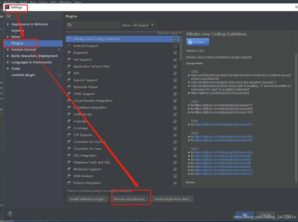 解決idea中@Data標簽getset不起作用的問題