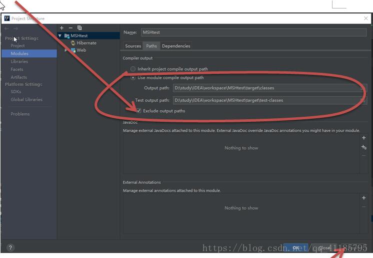解決IDEA target文件夾越來越大的問題