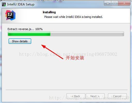 IntelliJ IDEA 下載安裝超詳細(xì)教程(推薦)