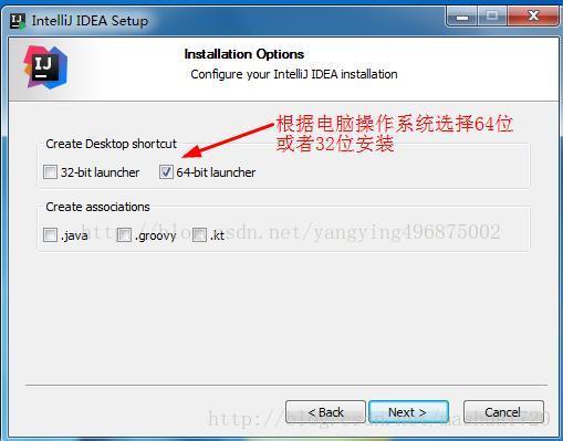IntelliJ IDEA 下載安裝超詳細(xì)教程(推薦)