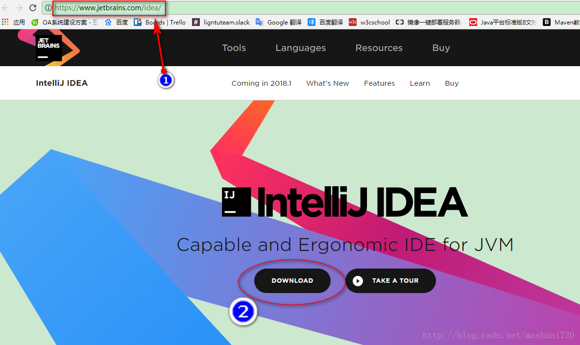 IntelliJ IDEA 下載安裝超詳細(xì)教程(推薦)