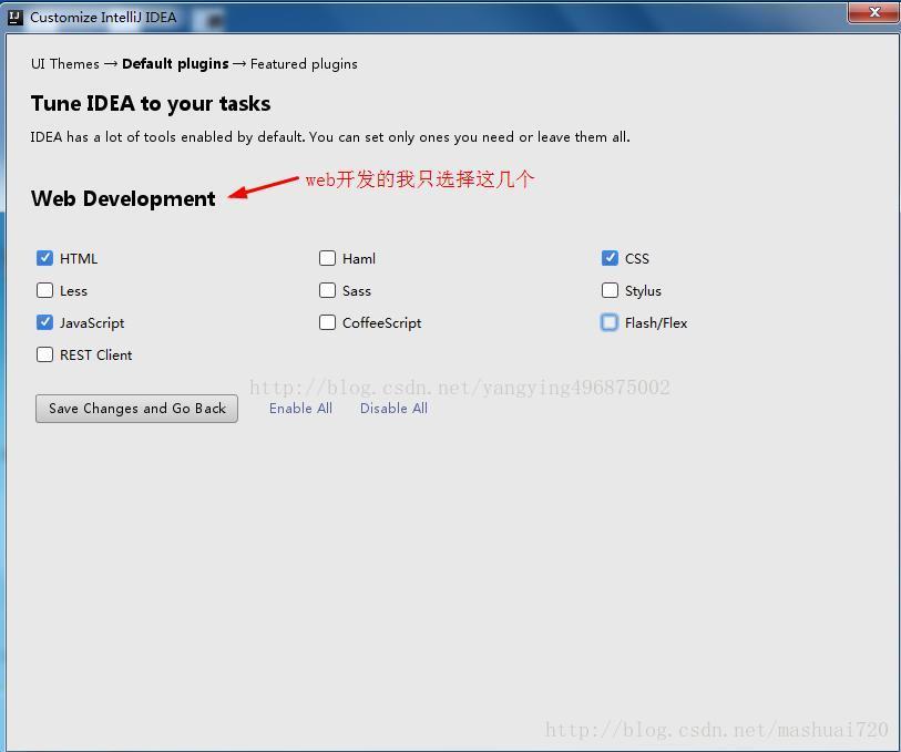 IntelliJ IDEA 下載安裝超詳細(xì)教程(推薦)