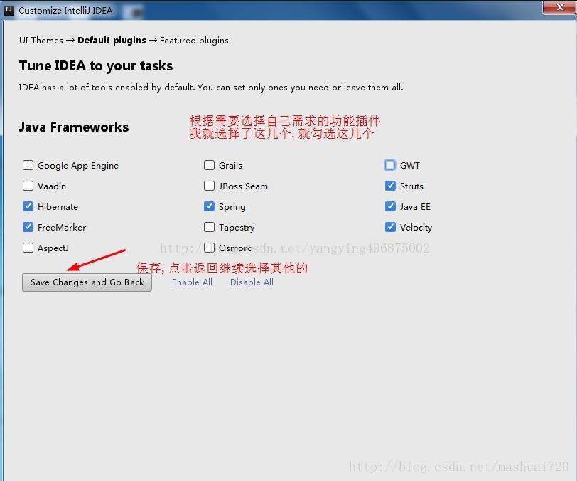 IntelliJ IDEA 下載安裝超詳細(xì)教程(推薦)
