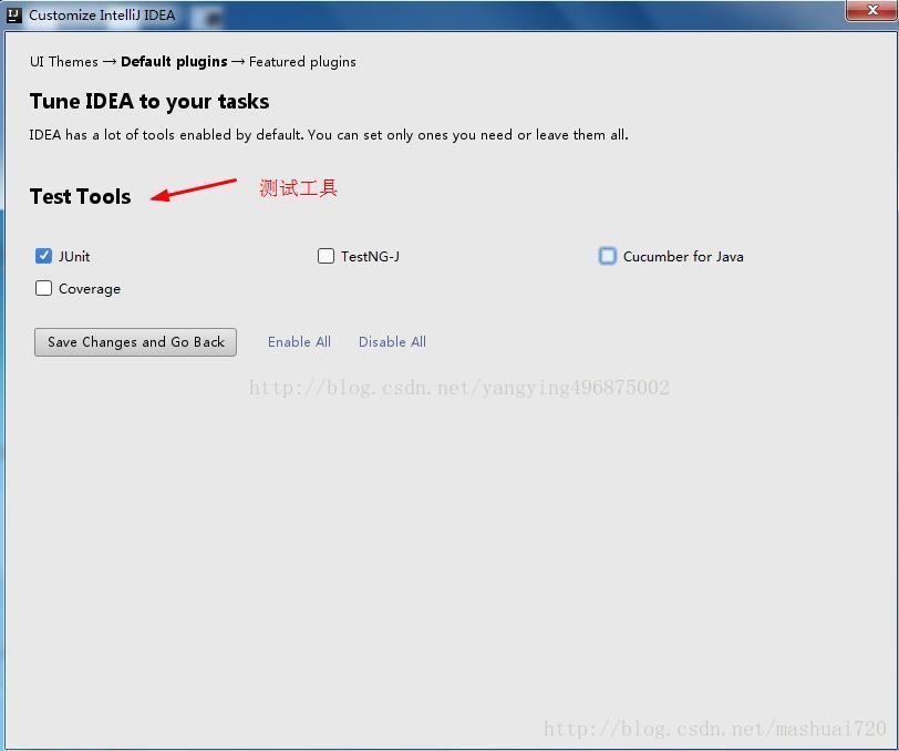 IntelliJ IDEA 下載安裝超詳細(xì)教程(推薦)