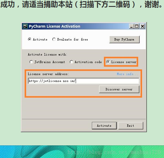 IntelliJ IDEA 下載安裝超詳細(xì)教程(推薦)