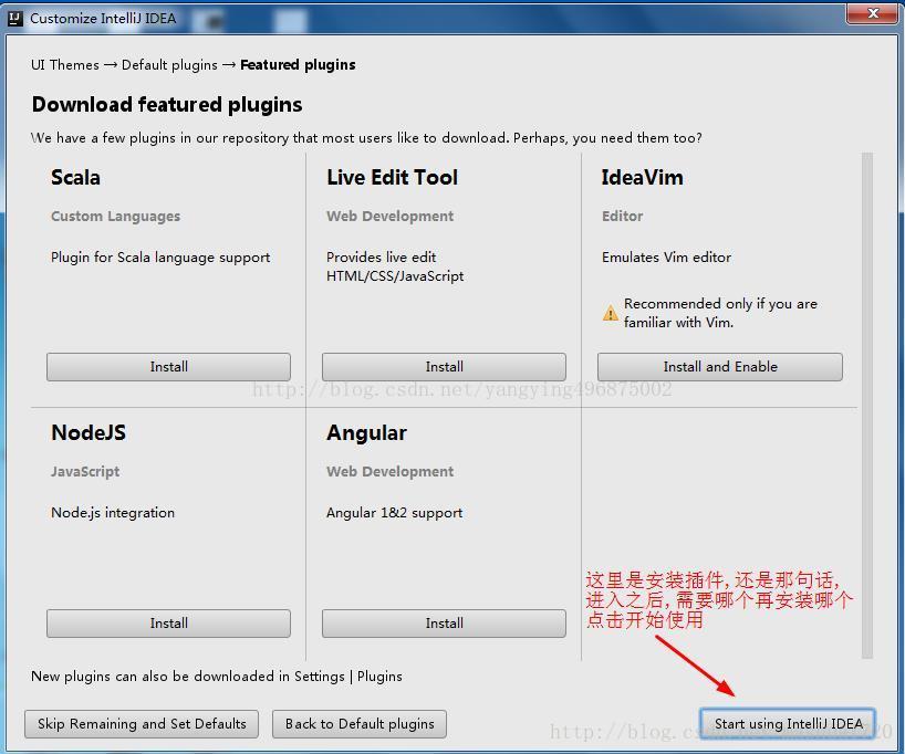 IntelliJ IDEA 下載安裝超詳細(xì)教程(推薦)