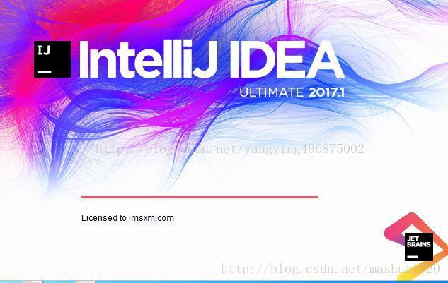 IntelliJ IDEA 下載安裝超詳細(xì)教程(推薦)