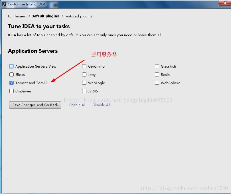 IntelliJ IDEA 下載安裝超詳細(xì)教程(推薦)