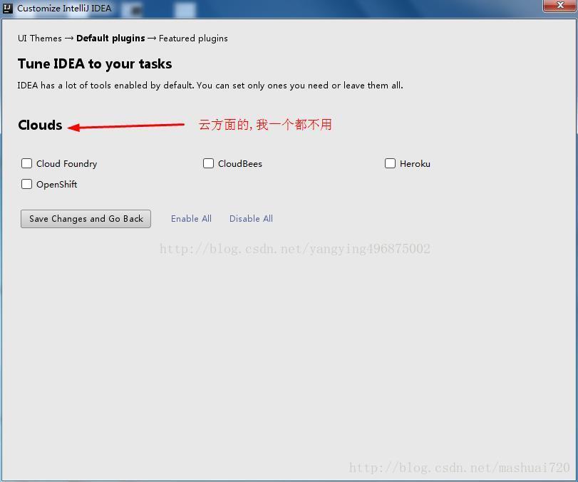 IntelliJ IDEA 下載安裝超詳細(xì)教程(推薦)