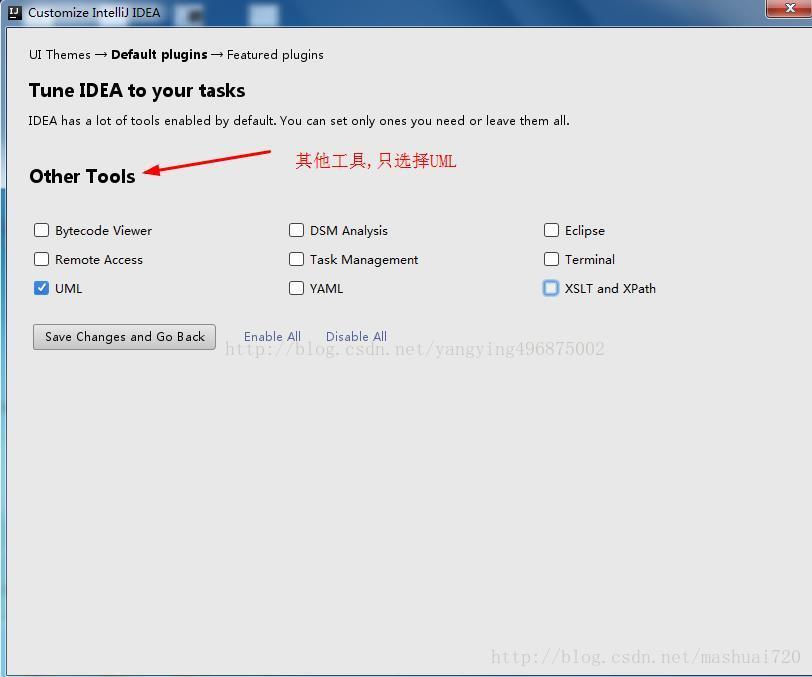 IntelliJ IDEA 下載安裝超詳細(xì)教程(推薦)