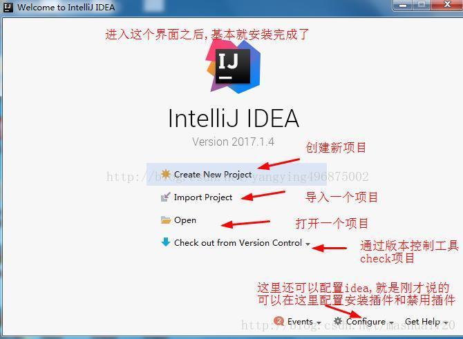 IntelliJ IDEA 下載安裝超詳細(xì)教程(推薦)
