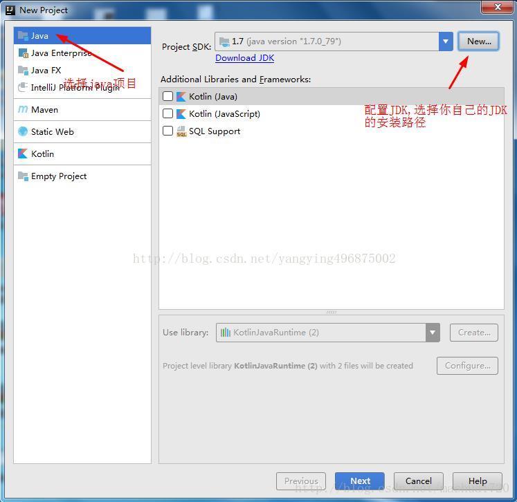 IntelliJ IDEA 下載安裝超詳細(xì)教程(推薦)