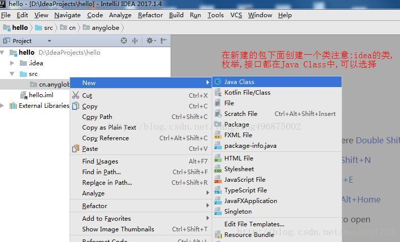 IntelliJ IDEA 下載安裝超詳細(xì)教程(推薦)