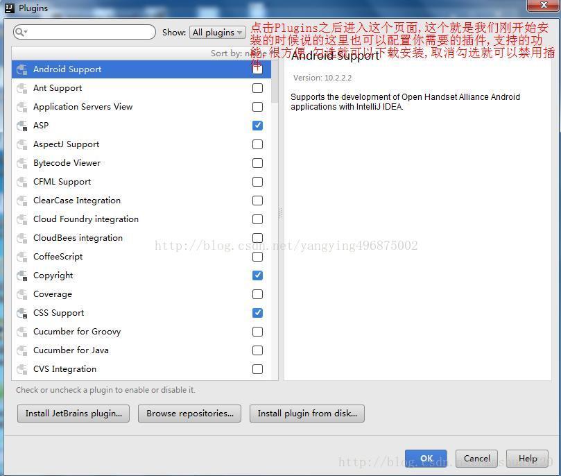 IntelliJ IDEA 下載安裝超詳細(xì)教程(推薦)