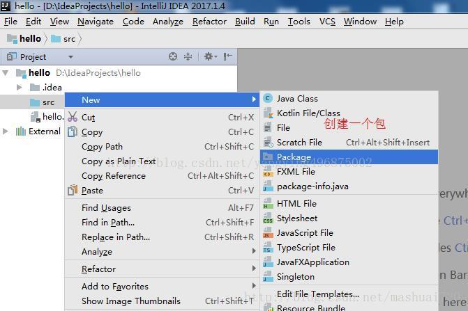 IntelliJ IDEA 下載安裝超詳細(xì)教程(推薦)