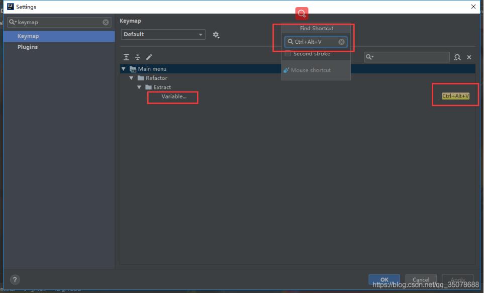 解決IDEA中 Ctrl+ALT+V這個快捷鍵無法使用的情況