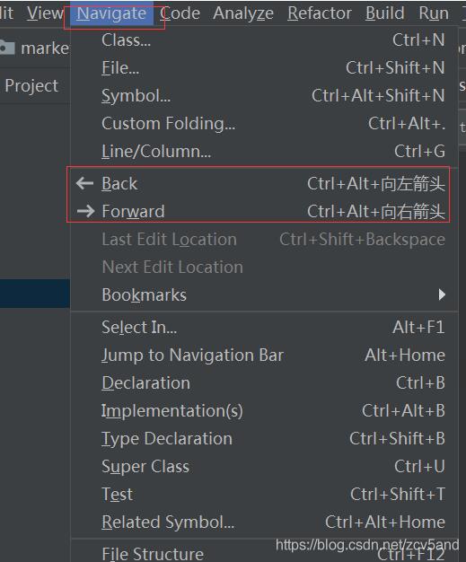 IDEA實現添加 前進后退 到工具欄的操作