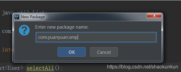 IDEA解決src和resource下創(chuàng)建多級(jí)目錄的操作