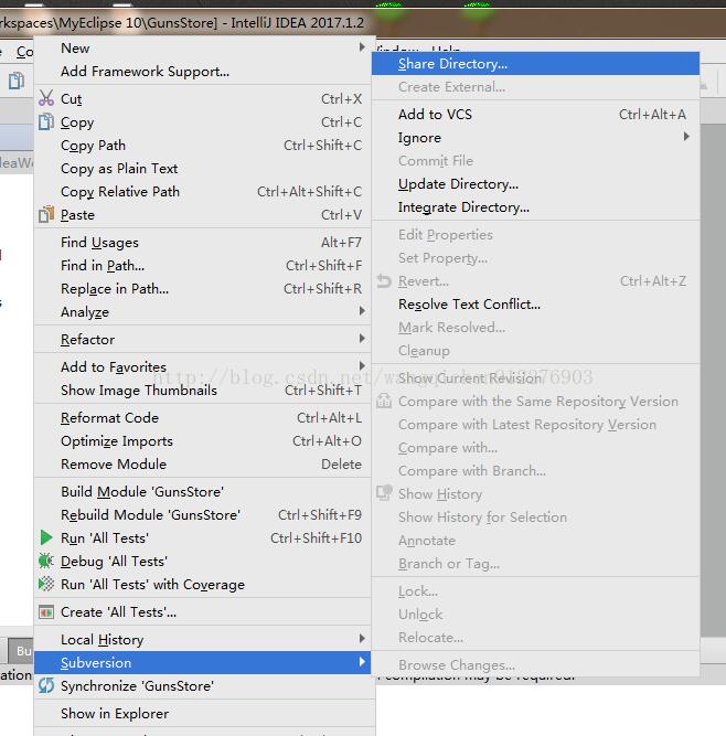IDEA取消SVN關聯,再重新分享項目的操作