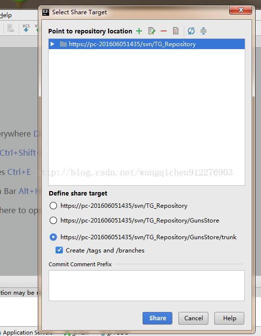IDEA取消SVN關聯,再重新分享項目的操作