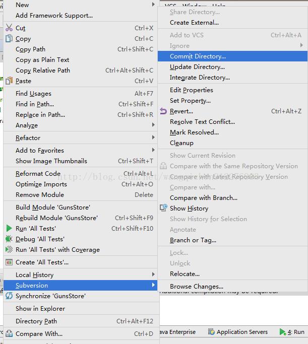 IDEA取消SVN關聯,再重新分享項目的操作