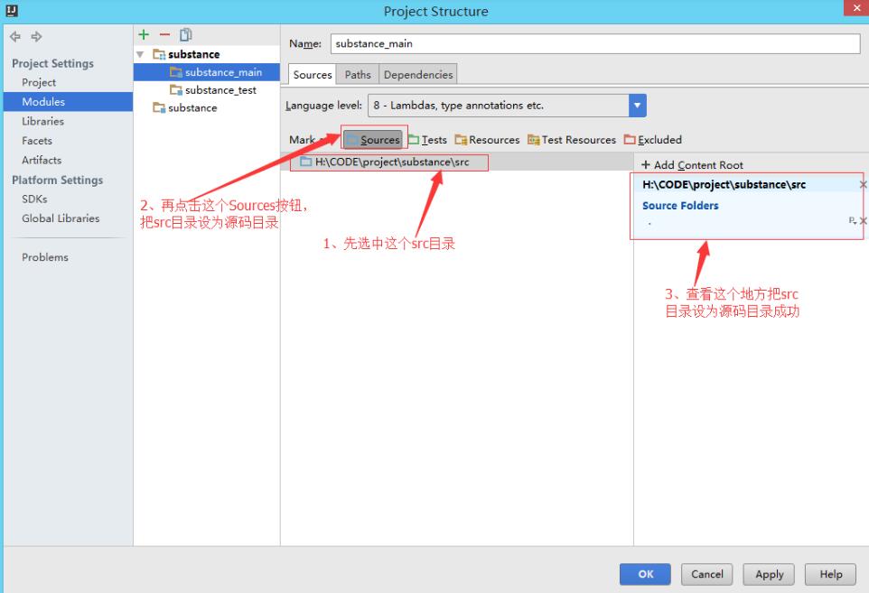 解決IDEA右鍵沒有創(chuàng)建新的package選項(xiàng)的情況